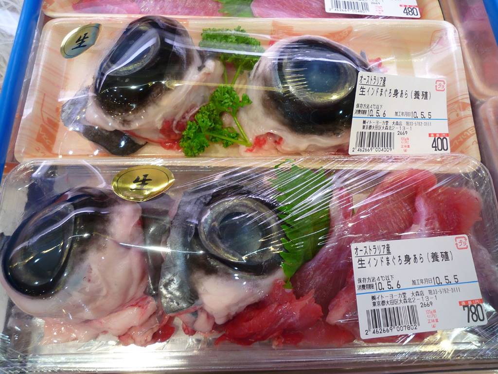 31 Weirdest Foods Around The World